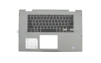 1H0CP original Dell clavier incl. topcase DE (allemand) noir/gris avec rétro-éclairage pour capteur d'empreintes digitales