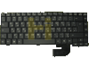 clavier, International /Arabian (UA) pour Cebop HEL 800 Model 259