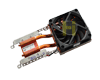 CPU refroidisseur / ventilateur / K�hlk�rper pour ABS zForce H1, N755II8