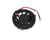 CPU cooler / fan pour 1TEGRATION Note 7000