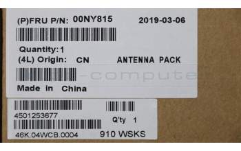 Lenovo 00NY815 WWAN ant,US,Pulse