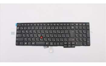 Lenovo 00PA647 NB_KYB Lin-KBD,JP,LTN