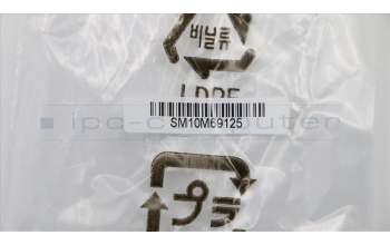 Lenovo 00XD444 BEZEL Slim ODD bezel asm_DVD W,330AT