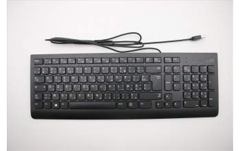 Lenovo 00XH589 DT_KYB USB Calliope KB BK ARA/FRA