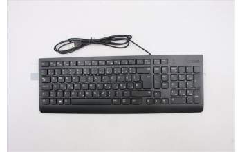 Lenovo 00XH615 DT_KYB USB Calliope KB BK 096 ROM