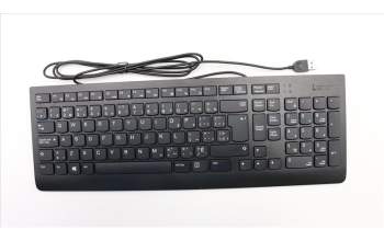 Lenovo 00XH635 DT_KYB USB Calliope KB BK CAN ENG/FRA