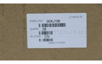 Lenovo 00XJ106 DT-Y520 ANTENNE