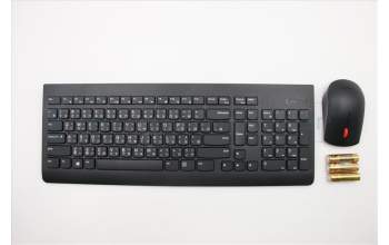 Lenovo 01AH831 KYB_MOUSE Primax RFBU71 2.4G BK TC