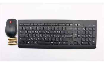Lenovo 01AH847 KYB_MOUSE Primax RFBU71 2.4G BK KR