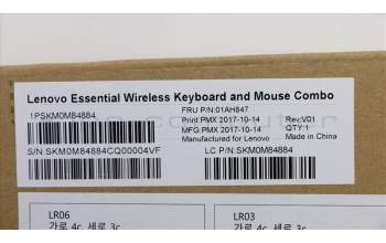 Lenovo 01AH847 KYB_MOUSE Primax RFBU71 2.4G BK KR