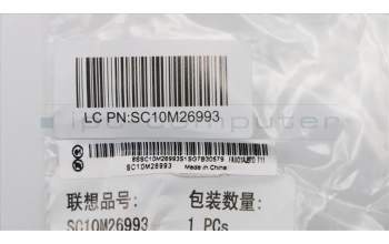 Lenovo 01AJ870 CABLE 4 Serial card cable