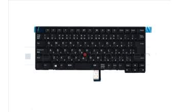 Lenovo 01EN539 NB_KYB Larue3 KBD,JP,LTN