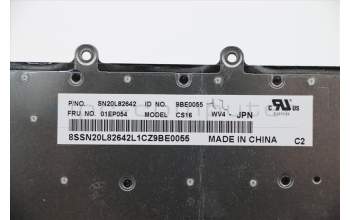 Lenovo 01EP054 NB_KYB KBD N/BL LTN Japanese