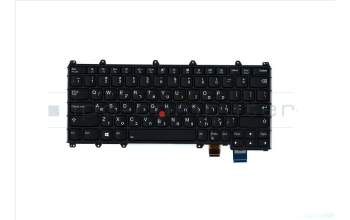 Lenovo 01HW589 NB_KYB Storm3,CHY,KB-BL,BK,IL
