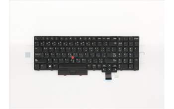 Lenovo 01HX144 NB_KYB TACHI2 CHY NBL-KB ARA