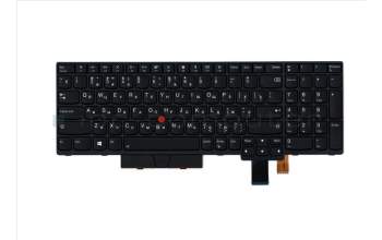 Lenovo 01HX241 NB_KYB TACHI2 CHY BL-KB RU