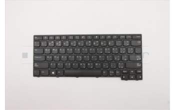 Lenovo 01LX745 NB_KYB FRU,Leia,LTN,KB,ARA