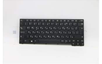 Lenovo 01LX747 NB_KYB FRU,Leia,LTN,KB,BG
