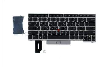 Lenovo 01YN393 NB_KYB FRU COMO FL,LTN,KB,SV,GR