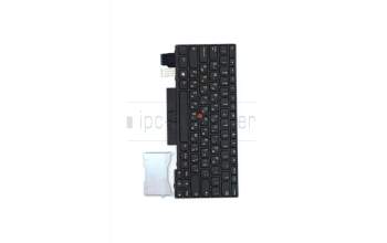 Lenovo 01YP014 NB_KYB FRU COMO SK,CHY,KB,BK,IL