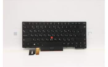 Lenovo 01YP542 NB_KYB FRU COMO FL,SRX,KB-BL,BK,RU