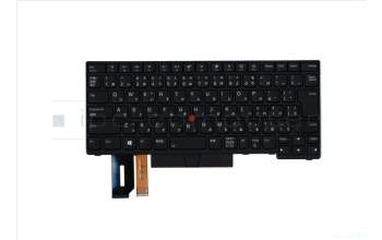 Lenovo 01YP550 Keyboard Internal, Japanese, Black, Backlight, JP