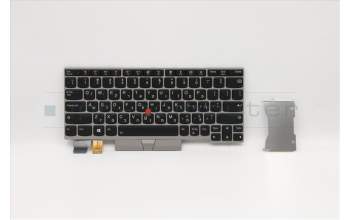 Lenovo 01YP934 NB_KYB FRU COMO SK,LTN,KB-BL,SV,IL