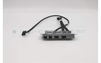 Lenovo 02CW181 MECH_ASM FIO Module W/Brkt,C530,WST