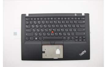Lenovo 02HM262 MECH_ASM Ccov,RUS,BLKBD,BK,SRX