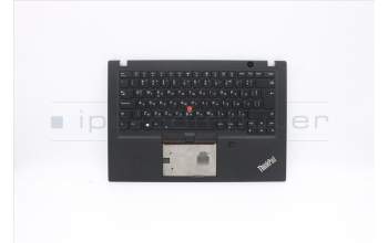 Lenovo 02HM312 MECH_ASM Ccov,BUL,BLKBD,FPR,BK,SRX