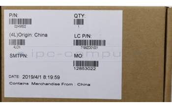 Lenovo 02HM502 HINGE Hinge,L/R,Silver,LH