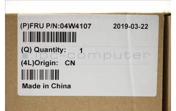 Lenovo 04W4107 Hinge 15W, Silver (KEM)