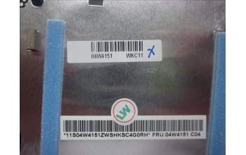 Lenovo 04W4151 DOOR Thermal Door w/ Screw 14W