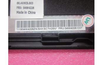 Lenovo 04W4226 COVER FRU LCD Cover Kit Dark Blue