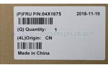 Lenovo 04X1675 FRU LCD COVER BLACK _S531