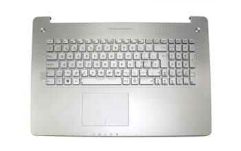 0KN0-N43SF13 original Protek clavier incl. topcase SF (suisse-francais) argent/argent avec rétro-éclairage