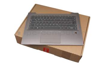 0KO00TI original Lenovo clavier incl. topcase DE (allemand) gris/bronze avec rétro-éclairage (sans empreinte digitale)