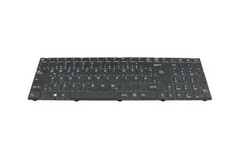 40060235 original Medion clavier DE (allemand) noir/bleu/noir abattue