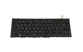 S1N-2EDE2M1-SA0 original MSI clavier DE (allemand) noir