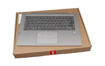 5CB0R08780 original Lenovo clavier incl. topcase CH (suisse) gris/argent avec rétro-éclairage