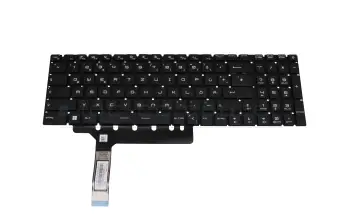 S1N-3EDE2R2-SA0 original MSI clavier DE (allemand) noir