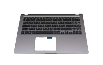 Clavier incl. topcase DE (allemand) noir/gris (SD) original pour Asus ExpertBook P1 P1511CEA