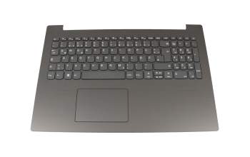 11547347 original Lenovo clavier incl. topcase DE (allemand) gris/gris