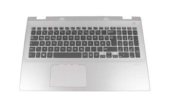 13N1-0AP0811-1 original Medion clavier incl. topcase DE (allemand) noir/argent