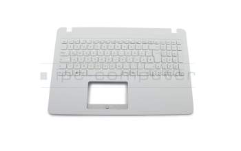 13NB0B0100*011 original Asus clavier incl. topcase DE (allemand) blanc/blanc y compris support ODD