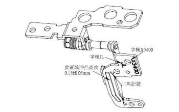 Asus 13NB0UX0M05011 X3400PH HINGE L/IPS