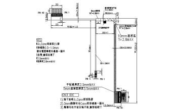 Asus 14005-03090600 GU502DU EDP CABLE 40PIN BK