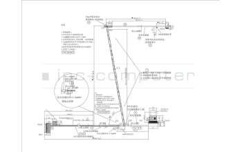Asus 14005-03981100 FX706HM EDP CABLE FHD 40P V2