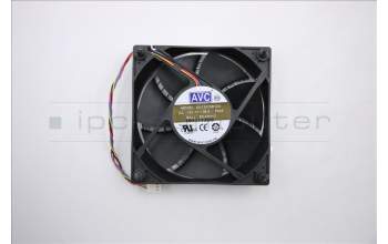 Lenovo 45J9605 FAN FRU. FAN ASM