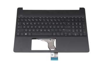 4D0P5TSTP00 original HP clavier DE (allemand) noir